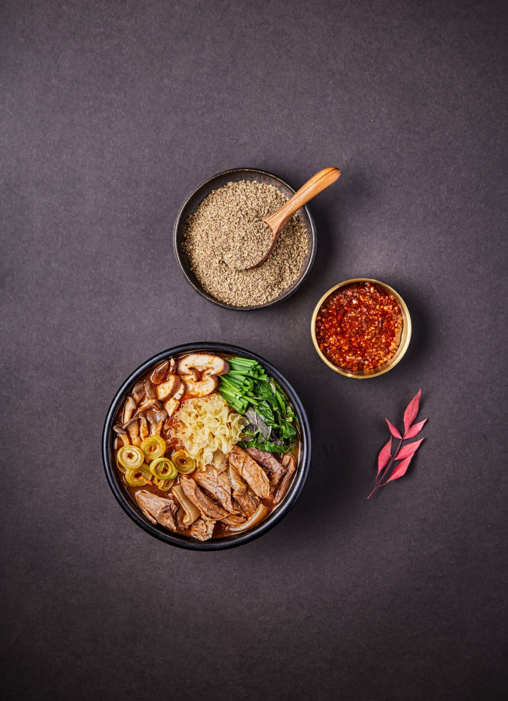흑염소 밀키트로 끓인 탕 한 그릇